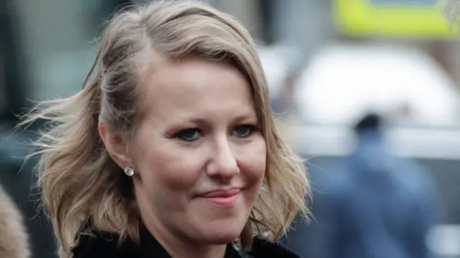 ксения собчак