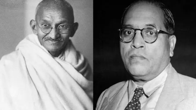 डॉ. बाबासाहेब आंबेडकर, महात्मा गांधी, इतिहास