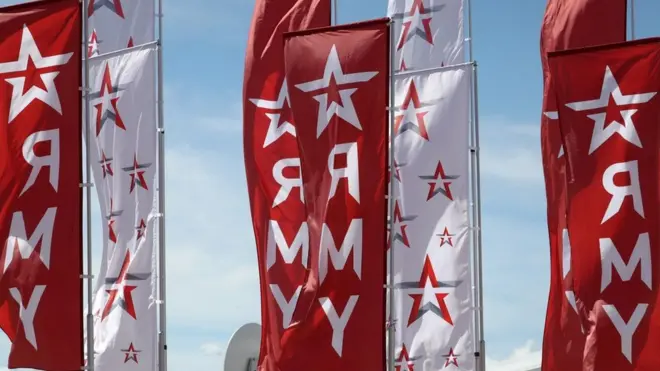 Форум "Армия"