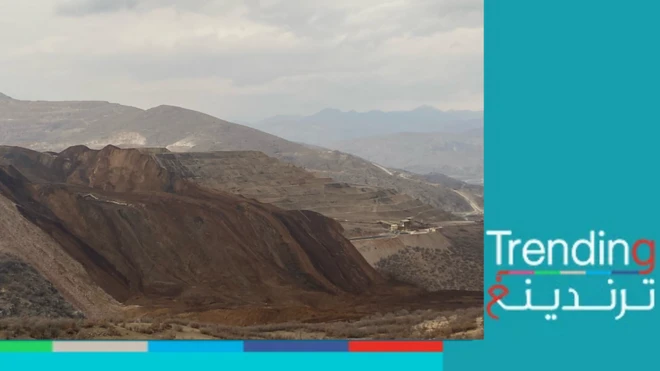 منجم ذهب في تركيا