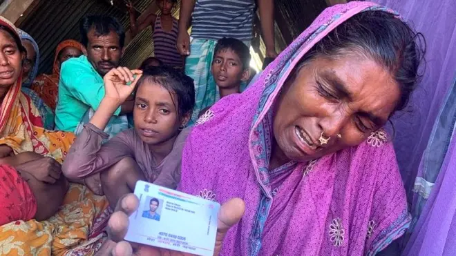 मोइनुल की मां मोइमोना बेगम