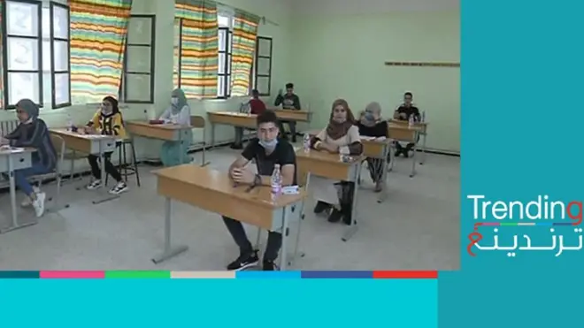 الجزائر تقطع الإنترنت لمنع الغش في الامتحانات
