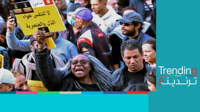 بعد تونس.. أزمة العنصرية ضد المهاجرين الأفارقة من جنوب الصحراء تنتقل إلى المغرب