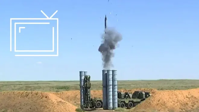 Комплекс C-300