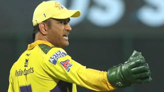 कप्तान धोनी