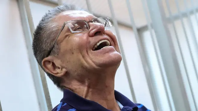 Алексей Улюкаев