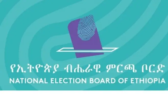 Boordii Filannoo Itoophiyaa