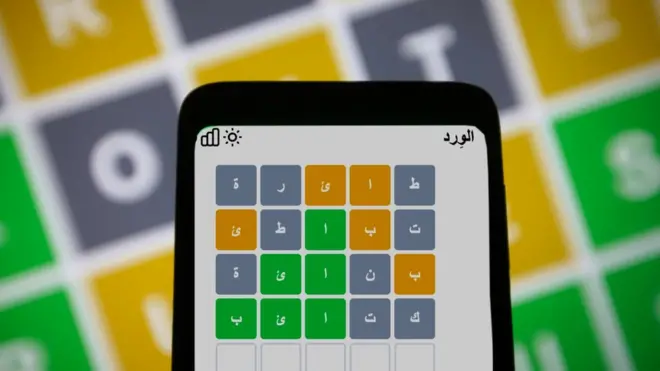 اللعبة البسيطة التي قد "توحد الوطن العربي"