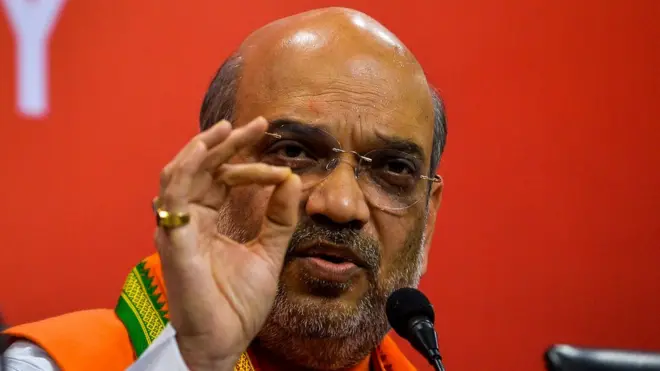 अमित शाह