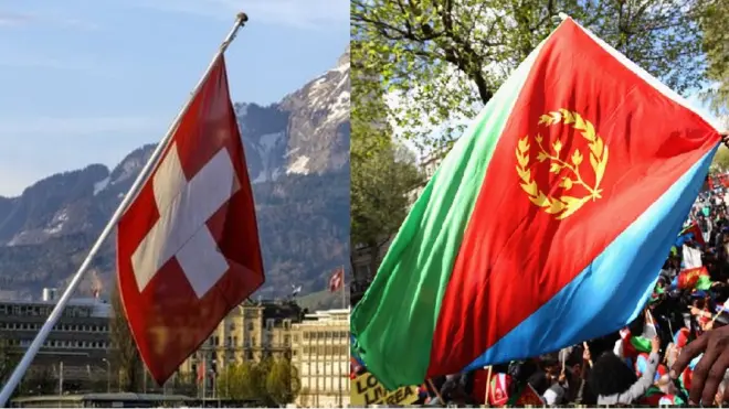 ባንዴራ ኤርትራን ስዊዘርላንድን