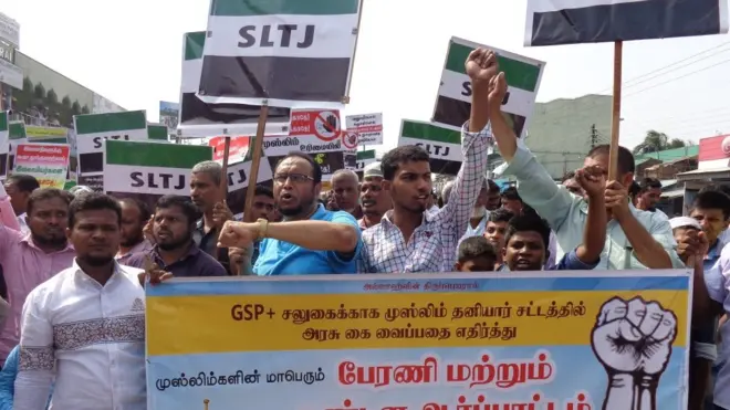 මුස්ලිම් විවාහ