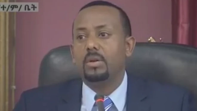 ቀዳማይ ሚኒትር ኣብዪ ኣሕመድ ኣብ ባይቶ ወከልቲ ህዝቢ ኣብ እዋናዊ ጉዳያት መብርሂ እንትህብ (11 ሰነ 2010)