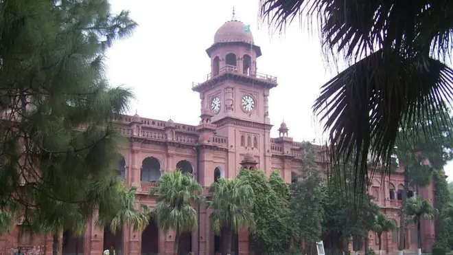 پنجاب پوهنتون