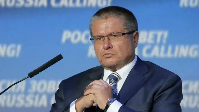 В отношении Улюкаева возбуждено уголовное дело по обвинению в получении взятки