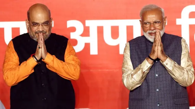 અમિત શાહ અને નરેન્દ્ર મોદી