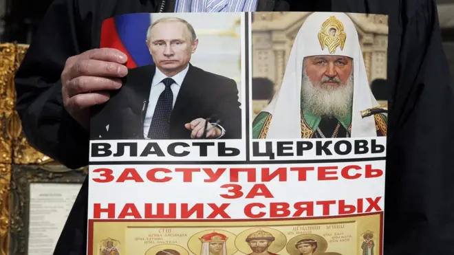 Противники показа "Матильды" оказались в меньшинстве