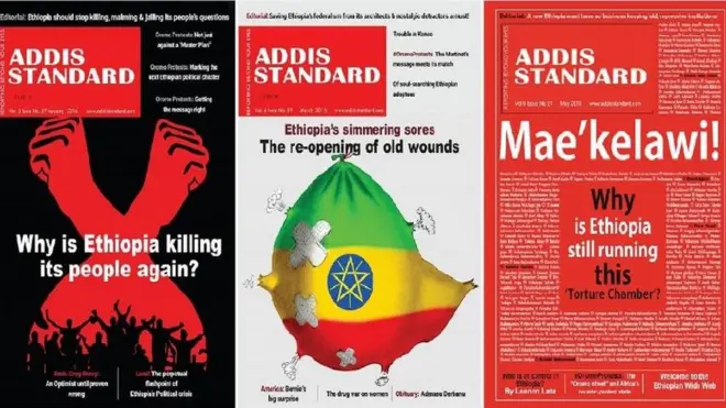 ካብ ሕተመታት ኣዲስ ስታንዳርድ