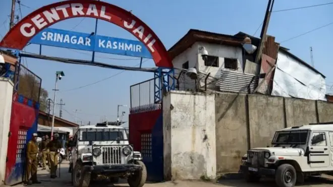 سینٹرل جیل سرینگر