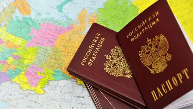 Паспорт