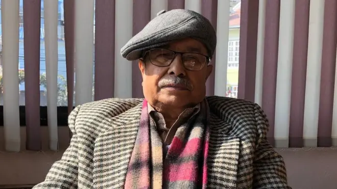 अख्तियार