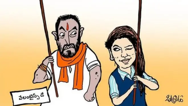 అదన్నమాట