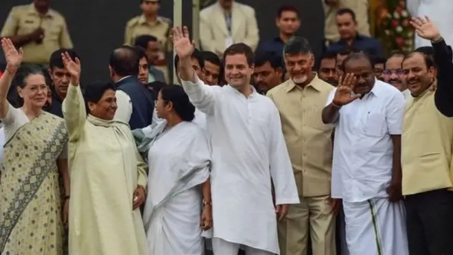 विपक्षी दल