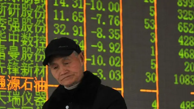 سوق الأسهم الصينية عانت أزمة طاحنة في 2015