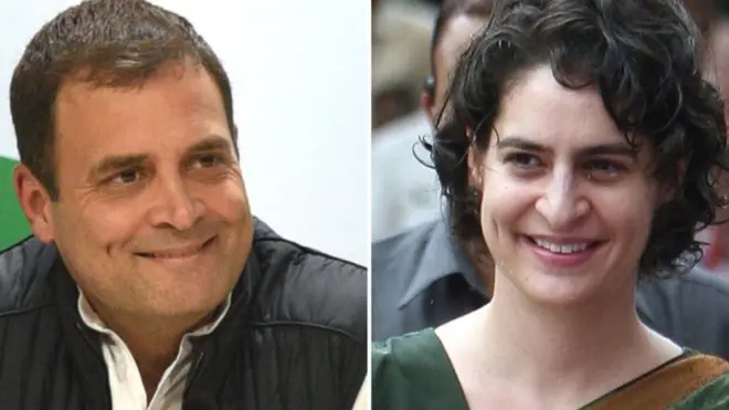 कांग्रेस पार्टी