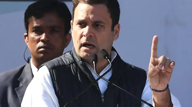 राहुल गांधी