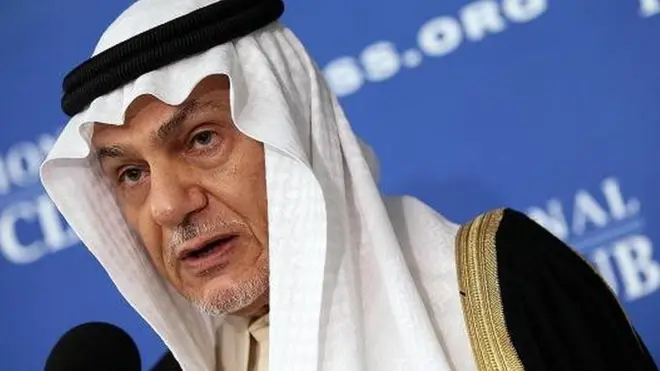 Türki Feysal əl-Səud bu bəyanatla Bəhreyndə təşkil edilən təhlükəsizlik konfransında çıxış edib.