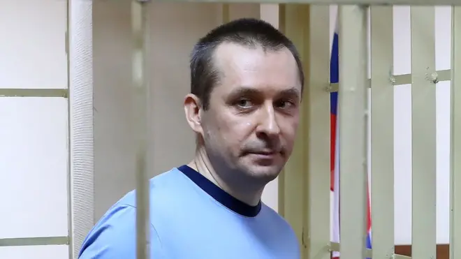 Захарченко