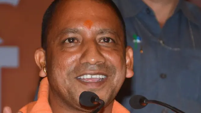 योगी आदित्यनाथ