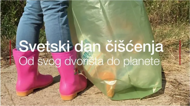 Svetski dan čišćenja