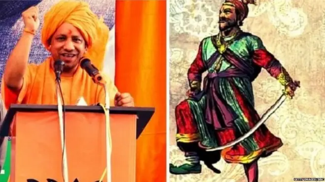 یوگی اور شواجی