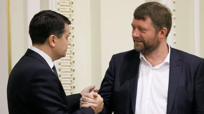 Слуга народу