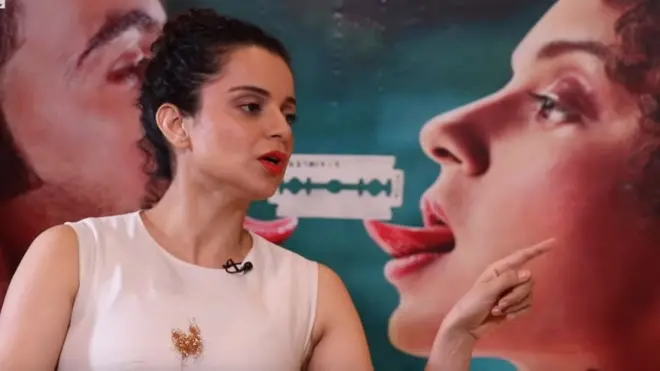 26 जलाई को 'जजमेंटल है क्या' फ़िल्म में नज़र आएंगीं कंगना रनौत