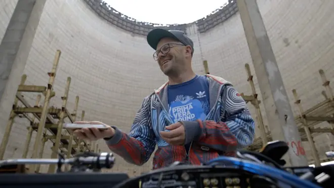 "Не зовсім мертве місце" - як у Чорнобилі грали ді-джей сет