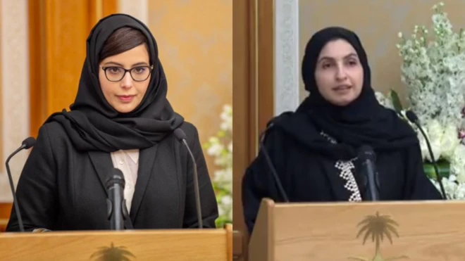 सऊदी अरब महिलाएं