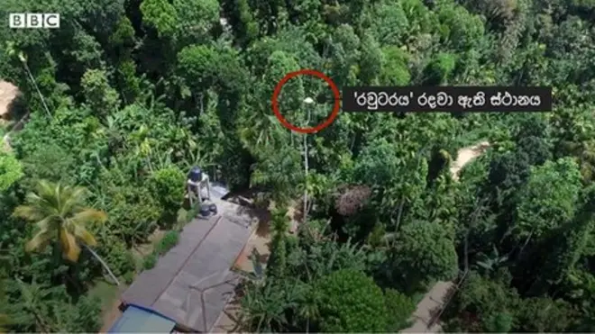 ඔන්ලයින් අධ්‍යාපනය සඳහා 'අන්තර්ජාල සංඥා