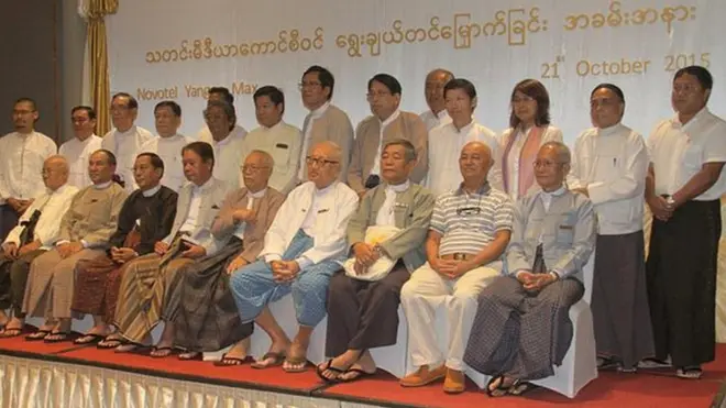 မြန်မာနိုင်ငံ သတင်းမီဒီယာ ကောင်စီ၀င်များ
