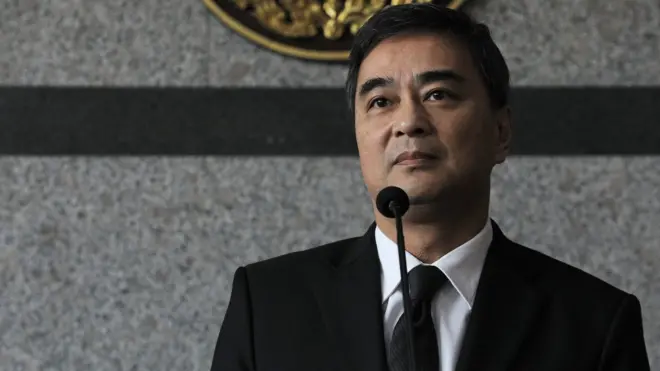 อภิสิทธิ์ เวชชาชีวะ