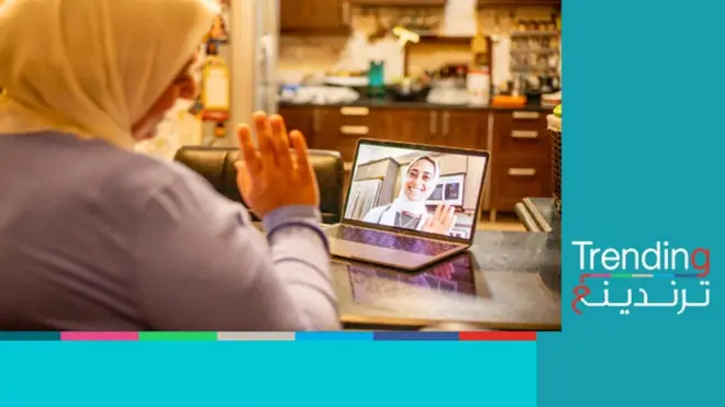 انقطاع الكهرباء.. العمل من المنزل يوم الأحد لتخفيف الأحمال في مصر