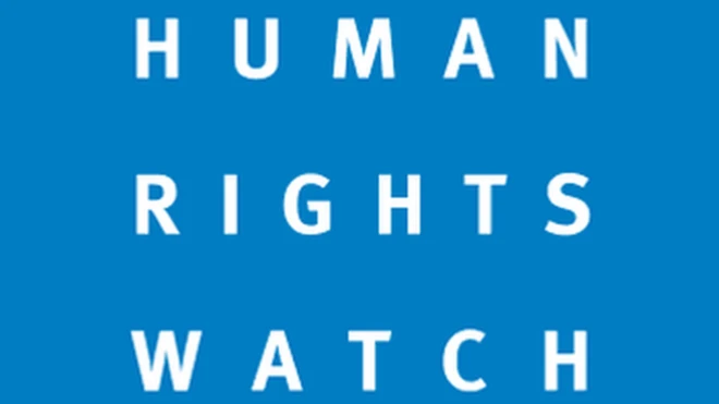 ሂዩማን ራይትስ ዎች