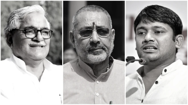 बेगूसराय चुनाव