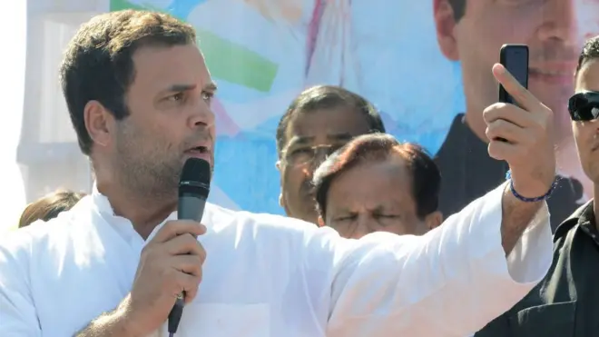રાહુલ ગાંધીનો ફોટો