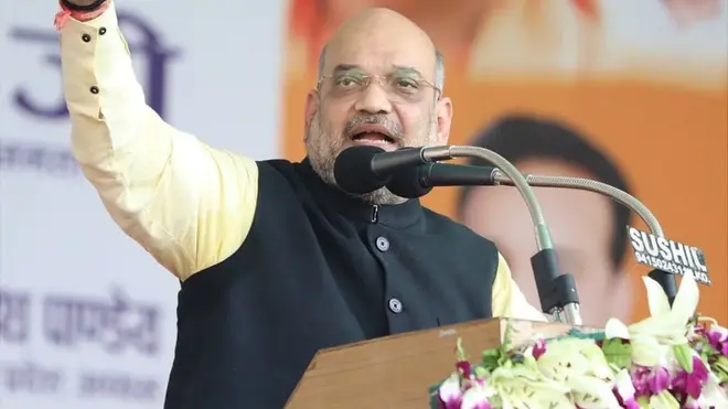 अमित शाह