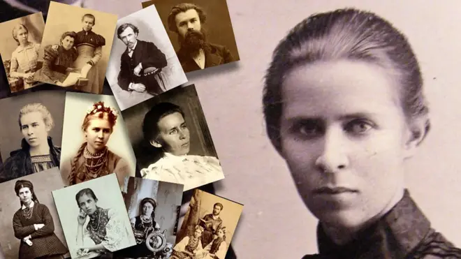 Леся Українка