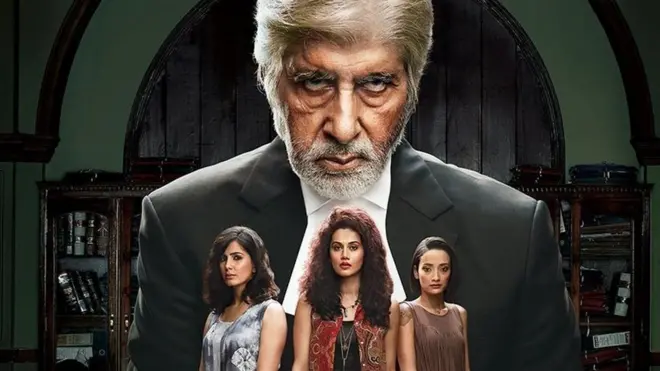 تحت 1965 کی جنگ کے بعد پہلی بار پاکستان نے بھارتی فلموں کی پاکستانی سینیما گھروں میں نمائش کی اجازت دی تھی