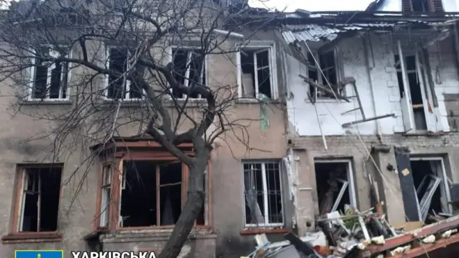 Харків