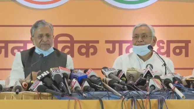 मोदी, नीतीश